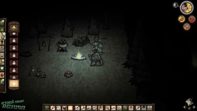 Don't Starve [Woodie] #76 (Пауки, ненавижу пауков!) [FullHD] смотреть онлайн