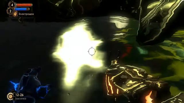 Bioshock 2 (1 часть) смотреть онлайн