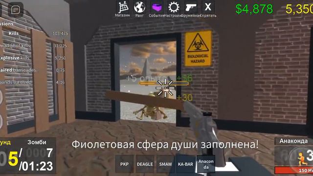 хз что написать хотя бы 30 просмотров было 💀 смотреть онлайн