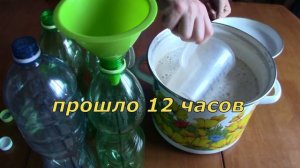 Квас пшенный Очень пенный