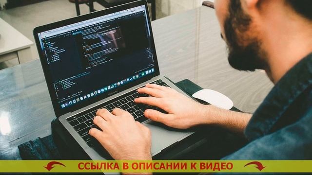? Code school на русском ? смотреть онлайн