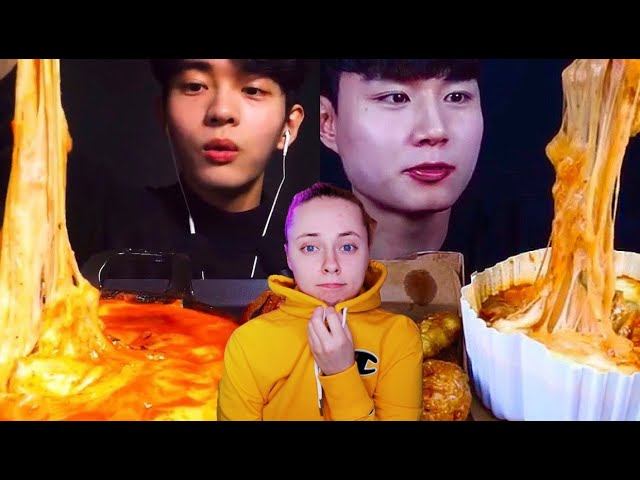 СКОЛЬКО ТУТ СЫРАЧТО ЭТИ КОРЕЙЦЫ СЕБЕ ПОЗВОЛЯЮТ? реакция на асмр и мукбанг смотреть онлайн