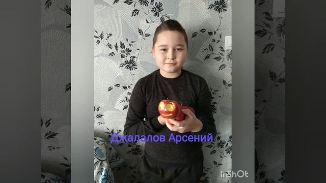 Творческие работы Дыхание осени смотреть онлайн