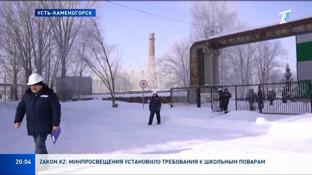 РАЗРУШИТЕЛЬНЫХ ЗЕМЛЕТРЯСЕНИЙ НЕ ОЖИДАЕТСЯ В КАЗАХСТАНЕ смотреть онлайн