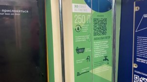 3 именных поезда метро на Арбатско-Покровской линии