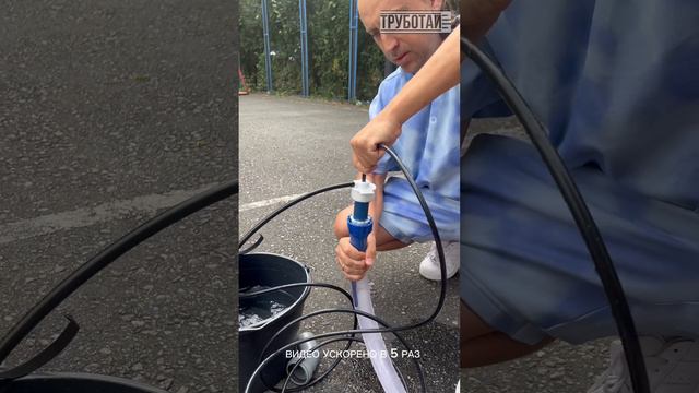 Презентация системы размораживания трубопроводов "Труботай". Как растопить замерзшую трубу? смотреть онлайн