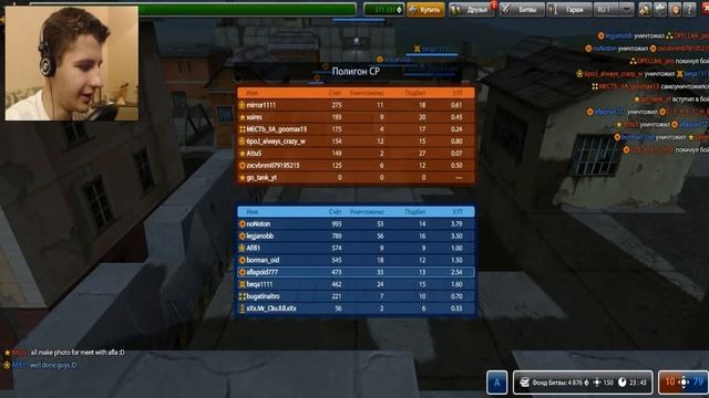 Танки Онлайн | Итог был очевиден с самого начала | LP №160 смотреть онлайн