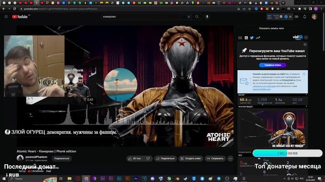 Contraband Police + MINECRAFT + ВЕБКА, СТРИМ смотреть онлайн