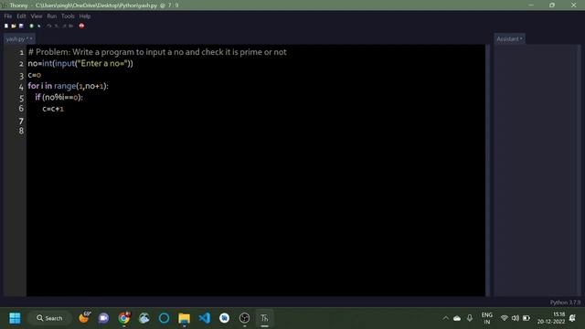 Check Prime number in python (Hindi) смотреть онлайн