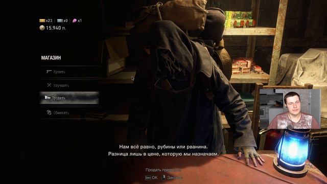 Resident evil 4 2023. Большая глиста. Часть 6 смотреть онлайн