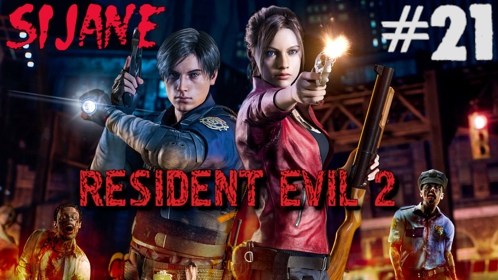 Resident Evil 2 Клэр #21 Грязная работа смотреть онлайн