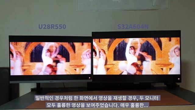 삼성 32인치 QHD 모니터 S32A604N (VA패널) vs 삼성 28인치 UHD 모니터 U28R550 (IPS패널) 비교 смотреть онлайн