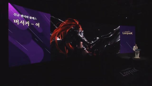 TODAS LAS NOVEDADES PARA 2022 EN KR | LOA ON | LOST ARK ESPAÑOL смотреть онлайн