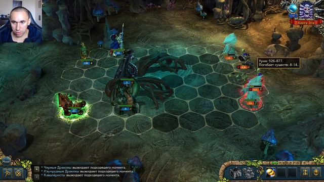 Книга зла► King's Bounty : Легенда о Рыцаре(Маг)#34 смотреть онлайн