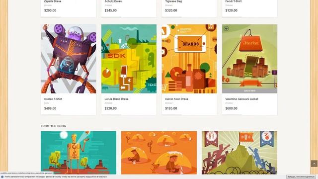 Robotico - Powerful Store WordPress Theme смотреть онлайн