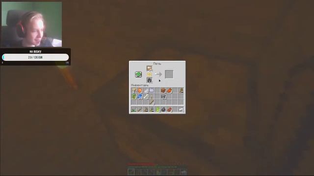 играю в CS GO смотреть онлайн