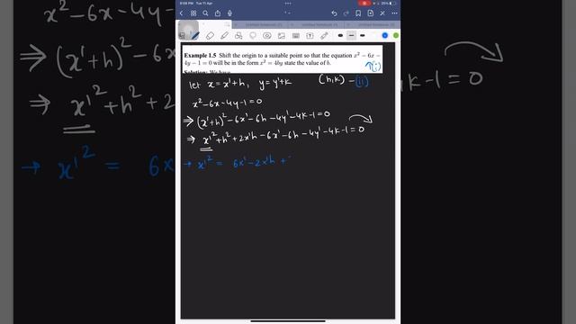 Translation of Origin ( Analytical Geometry in 2-D ) смотреть онлайн