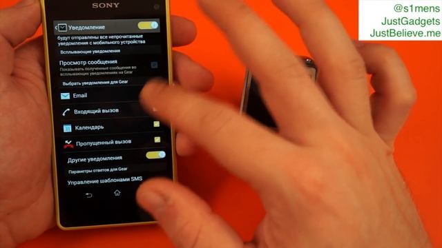 [БОЛЬШЕ НЕ РАБОТАЕТ] Подключение Samsung Galaxy Gear к неSamsung (на примере Sony Xperia Z1 Compact смотреть онлайн