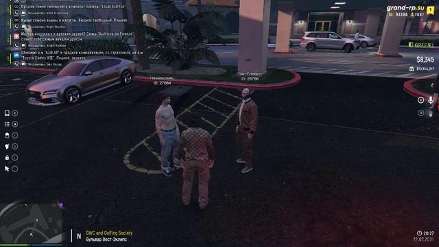 ОТДЕЛ КАДРОВ)) - GTA 5 RP смотреть онлайн