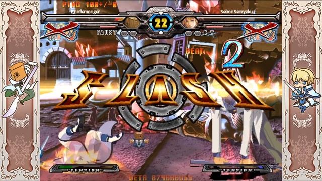 How did a near 10 year old game just become the most popular Fighting Game on PC? Rollback Netcode! смотреть онлайн