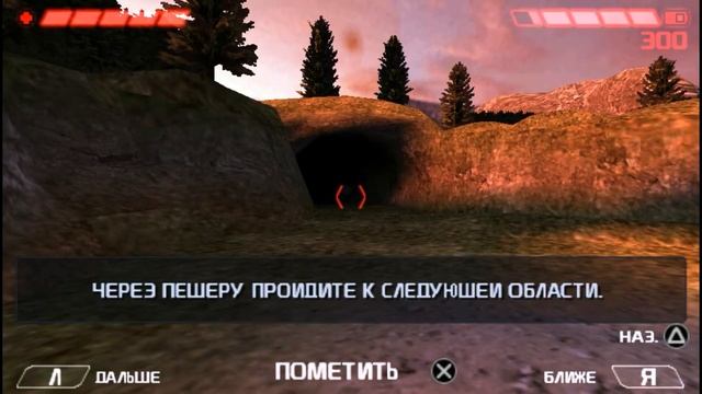 Aliens Vs Predator: Requiem - (PC/PSP Emulator) - Gameplay - [RUS TEXT]