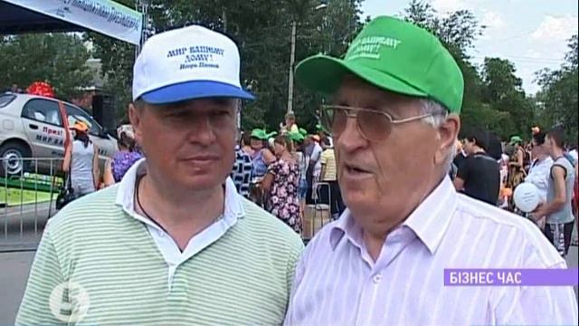 Мир Вашему Дому. Сарата смотреть онлайн