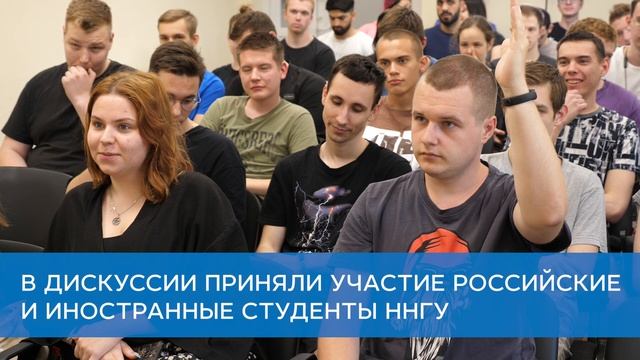 Студенты ННГУ участвуют в «Антинаркотическом месячнике 2023» смотреть онлайн