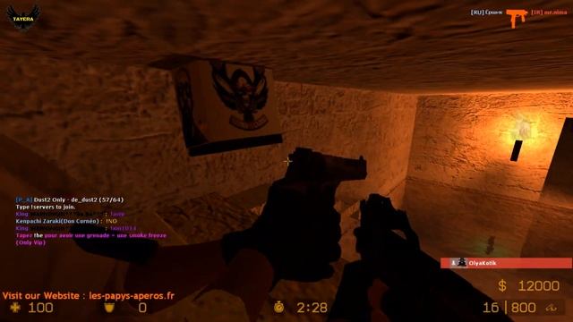 ZOMBIE ESCAPE MOD ON COUNTER-STRIKE: SOURCE, MAP: ZE_ CSS смотреть онлайн