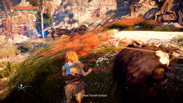 Horizon Zero Dawn - Наконец руки дошли #1 [Stream] смотреть онлайн