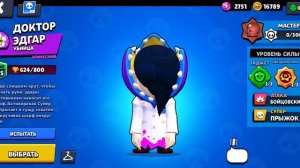 проверка сайта плейрок купил акк обманули?