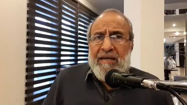 Quran Tafseer Class - Surah YUNUS Verses 71-89 By Dr Khalid Zaheer