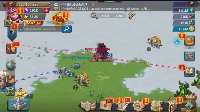 Cовершил РОКОВУЮ ОШИБКУ? во время KVK! Lords mobile смотреть онлайн