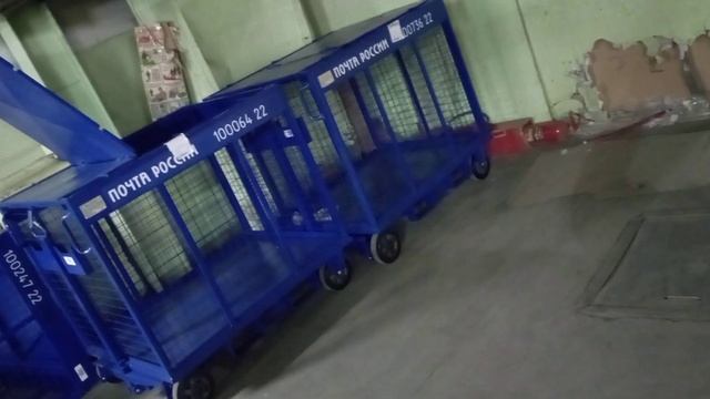 Контейнер КПШ