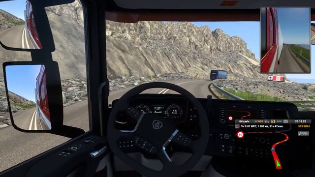 Исландия Корнуолл. Euro Truck Simulator 2 смотреть онлайн