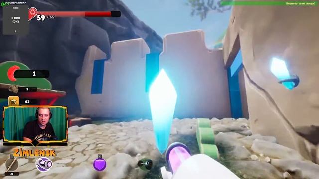 Играем в Supraland #7 смотреть онлайн