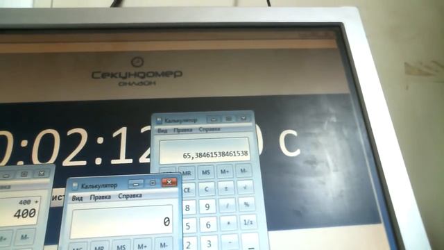 Супер Генератор ИМ -5 С КПД 865% смотреть онлайн