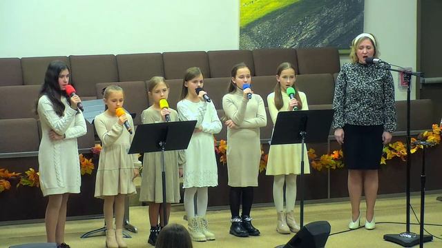 Evening Service 11/26/2023 смотреть онлайн