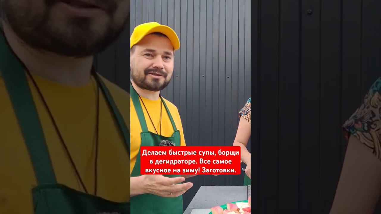 ФЕРМЕР ЗНАЕТ