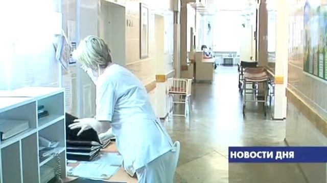 СНИЖЕНИЕ НЕЭФФЕКТИВНЫХ РАСХОДОВ В ЗДРАВООХРАНЕНИИ смотреть онлайн