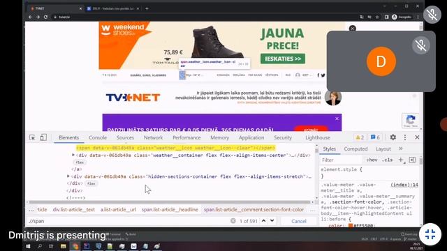 QA2 :: Lesson 10 :: 08.12.2021 смотреть онлайн