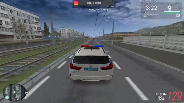 Мта Провинция #6 ДПС Будни смотреть онлайн