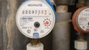 Накручивают счетчики для повышения цены.