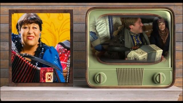 Играй, гармонь! смотреть онлайн