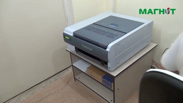 МРТ "Магнит" ЛДЦ "Гармония" г.Нижнекамск смотреть онлайн