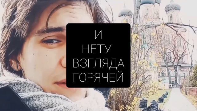 Артём Чушкин. Читает свои стихи смотреть онлайн
