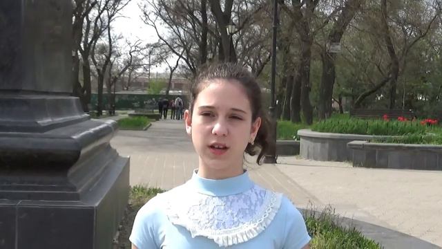 экскурсия по городу Таганрогу 2018 смотреть онлайн