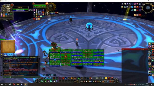 1 пара траев малигоса 25 смотреть онлайн