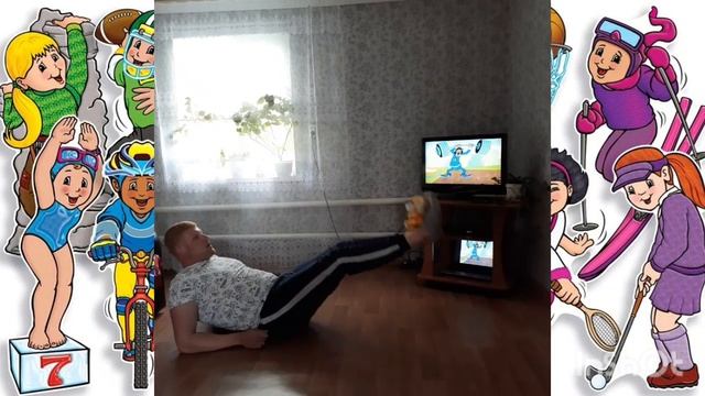 Физическое занятие для детей дошкольного возраста Дома смотреть онлайн