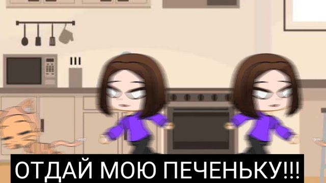 Она не будет спать... смотреть онлайн