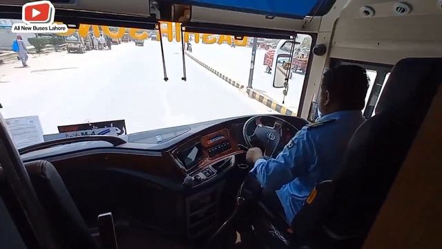 Bashir Sons | New Daewoo | (FALCON) | Buses | Lahore смотреть онлайн